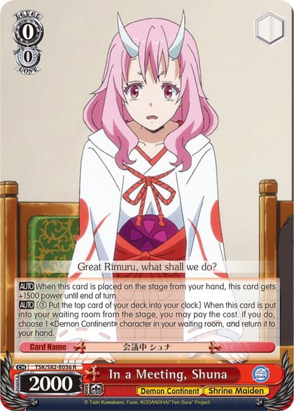 In a Meeting, Shuna, That Time I Got Reincarnated as a Slime Vol.2 TSK/S82-E036 R