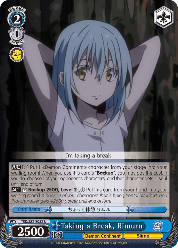 Taking a Break, Rimuru, That Time I Got Reincarnated as a Slime Vol.2 TSK/S82-E082 U