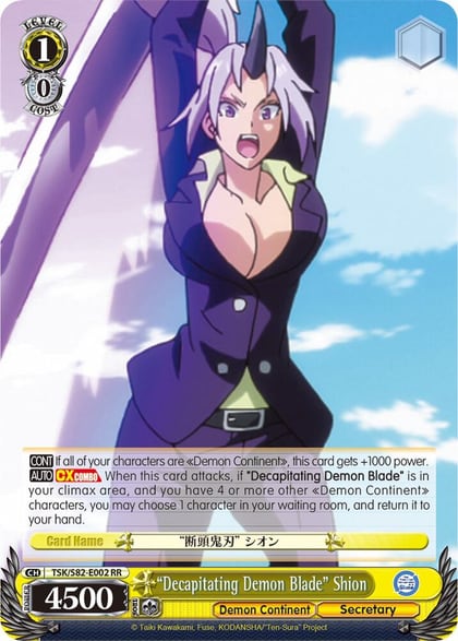 "Decapitating Demon Blade" Shion, That Time I Got Reincarnated as a Slime Vol.2 TSK/S82-E002 RR
