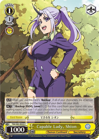 Capable Lady, Shion, That Time I Got Reincarnated as a Slime Vol.2 TSK/S82-E022 C