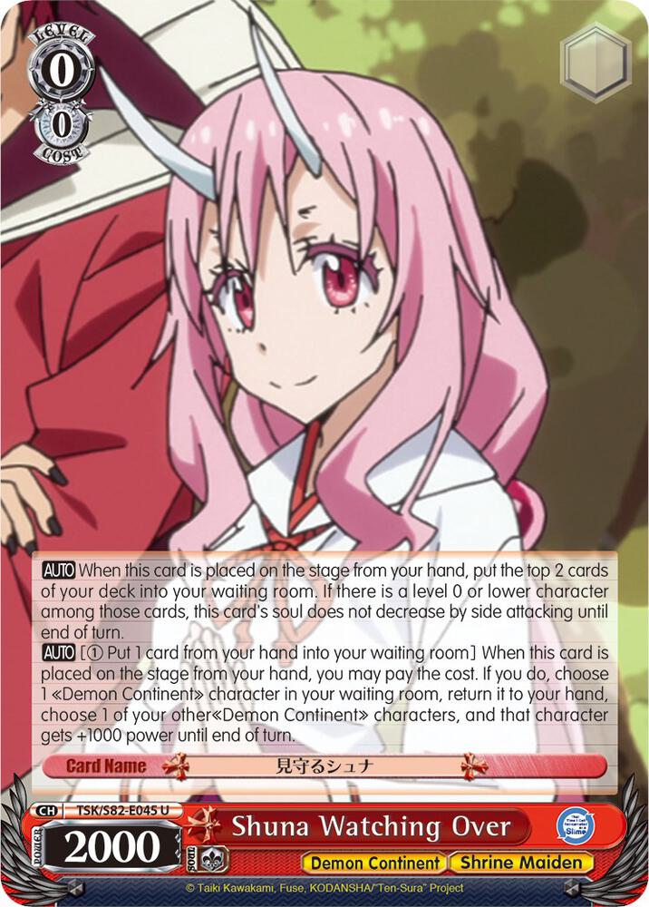 Shuna Watching Over, That Time I Got Reincarnated as a Slime Vol.2 TSK/S82-E045 U