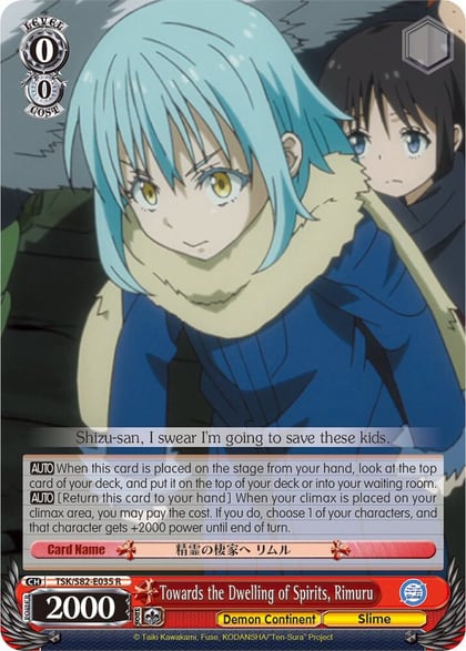 Towards the Dwelling of Spirits, Rimuru, That Time I Got Reincarnated as a Slime Vol.2 TSK/S82-E035 R