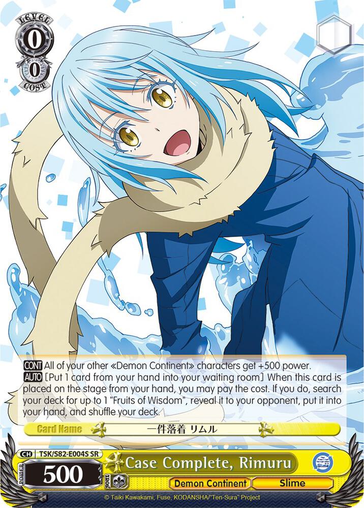 Case Complete, Rimuru (SR), That Time I Got Reincarnated as a Slime Vol.2 TSK/S82-E004S SR