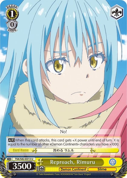 Reproach, Rimuru, That Time I Got Reincarnated as a Slime Vol.2 TSK/S82-E013 U