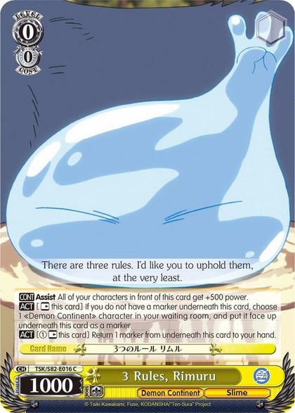 3 Rules, Rimuru, That Time I Got Reincarnated as a Slime Vol.2 TSK/S82-E016 C