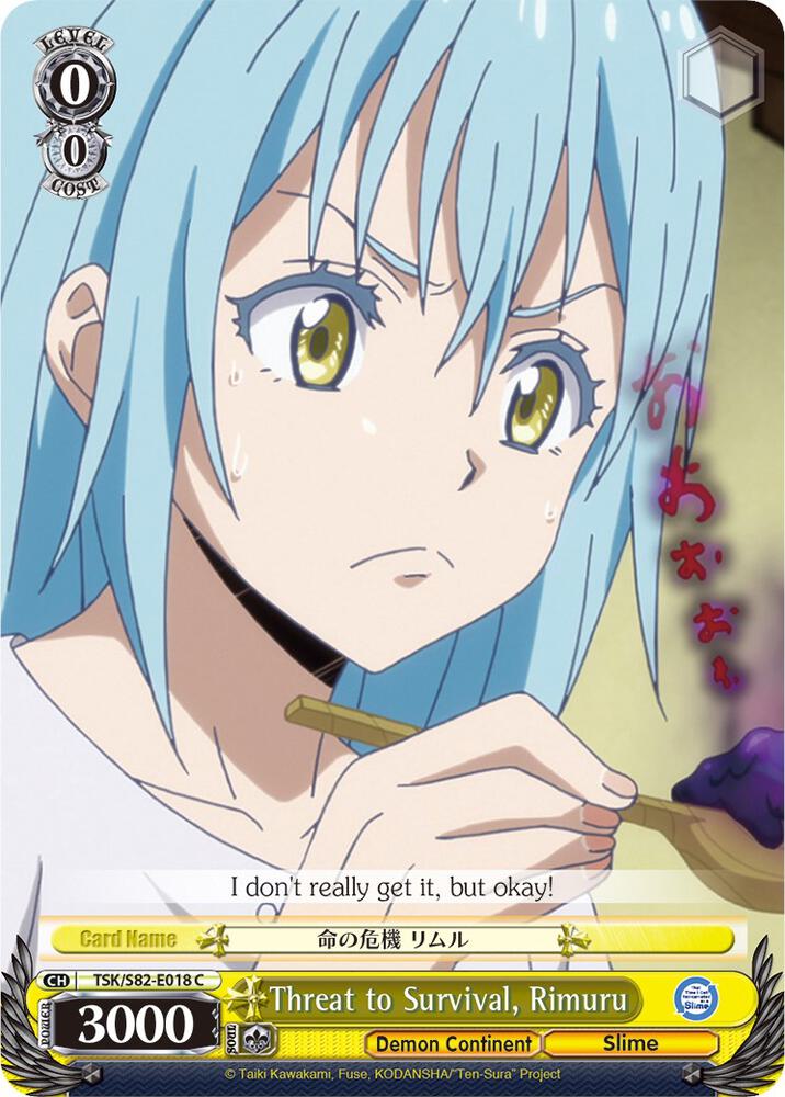 Threat to Survival, Rimuru, That Time I Got Reincarnated as a Slime Vol.2 TSK/S82-E018 C