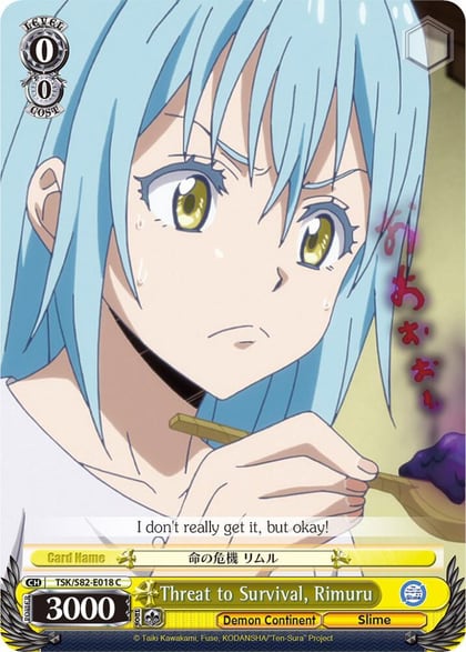 Threat to Survival, Rimuru, That Time I Got Reincarnated as a Slime Vol.2 TSK/S82-E018 C