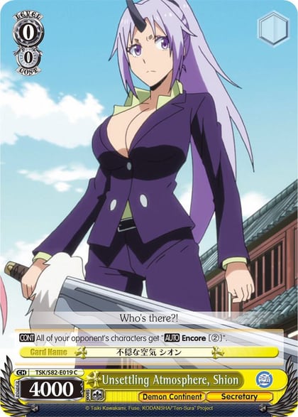 Unsettling Atmosphere, Shion, That Time I Got Reincarnated as a Slime Vol.2 TSK/S82-E019 C