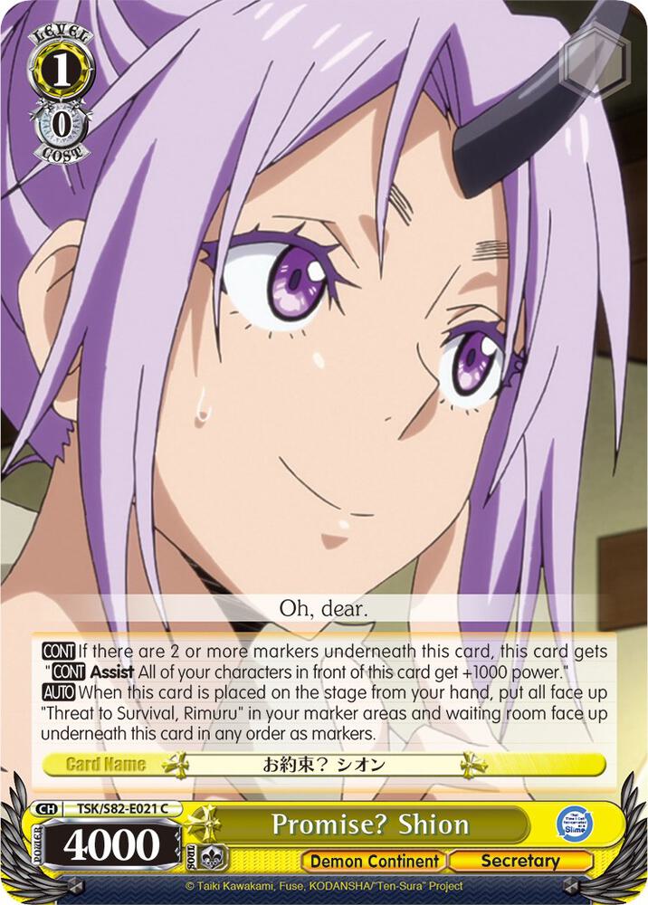 Promise? Shion, That Time I Got Reincarnated as a Slime Vol.2 TSK/S82-E021 C