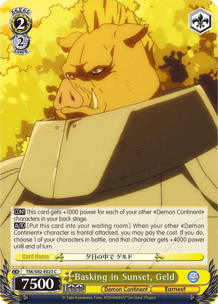 Basking in Sunset, Geld, That Time I Got Reincarnated as a Slime Vol.2 TSK/S82-E023 C
