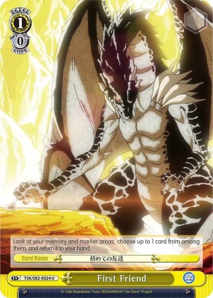 First Friend, That Time I Got Reincarnated as a Slime Vol.2 TSK/S82-E024 U