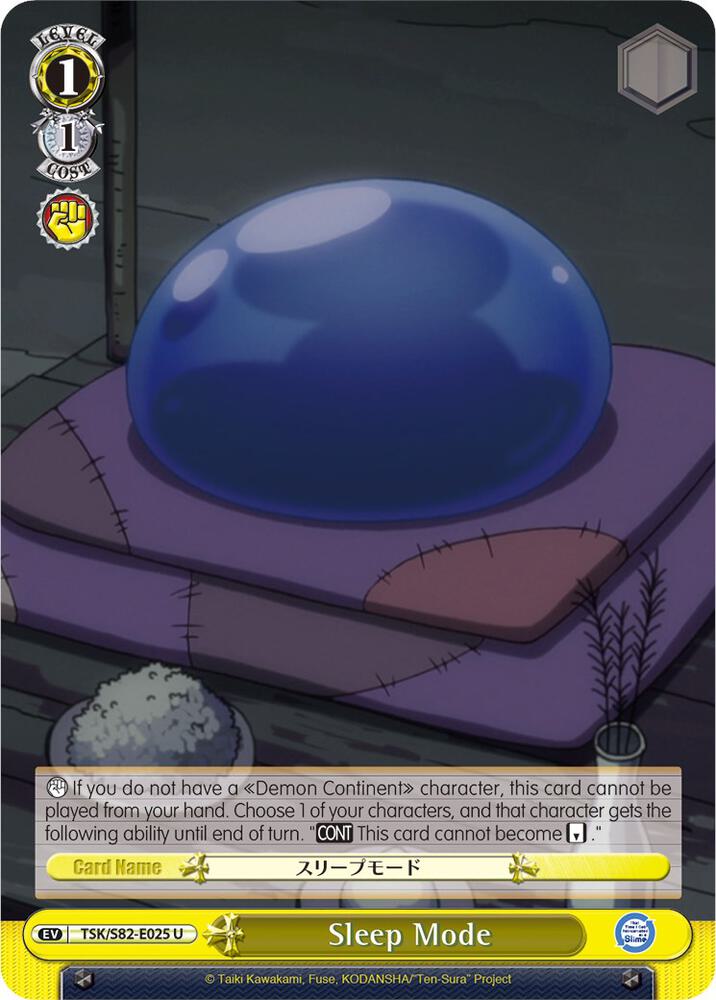 Sleep Mode, That Time I Got Reincarnated as a Slime Vol.2 TSK/S82-E025 U