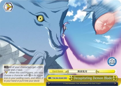 Decapitating Demon Blade (RRR), That Time I Got Reincarnated as a Slime Vol.2 TSK/S82-E026R RRR