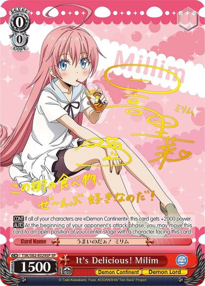 It's Delicious! Milim (SP), That Time I Got Reincarnated as a Slime Vol.2 TSK/S82-E029SP SP
