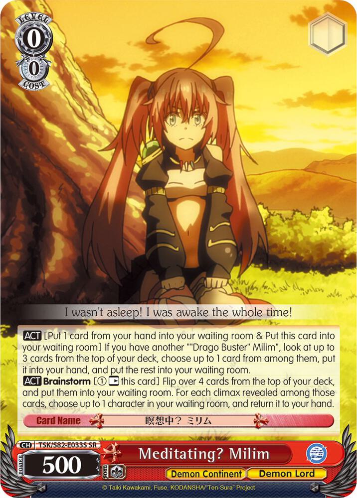 Meditating? Milim (SR), That Time I Got Reincarnated as a Slime Vol.2 TSK/S82-E033S SR