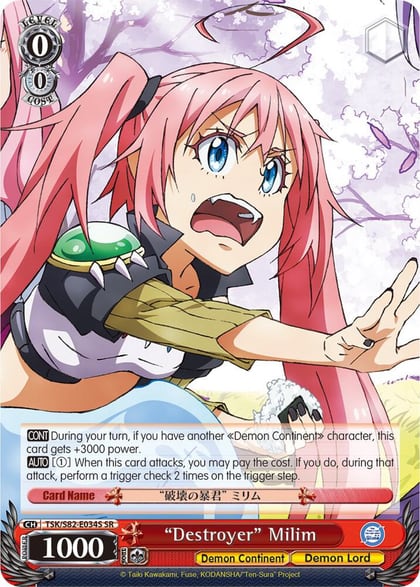 "Destroyer" Milim (SR), That Time I Got Reincarnated as a Slime Vol.2 TSK/S82-E034S SR