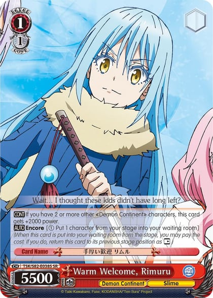 Warm Welcome, Rimuru (SR), That Time I Got Reincarnated as a Slime Vol.2 TSK/S82-E038S SR