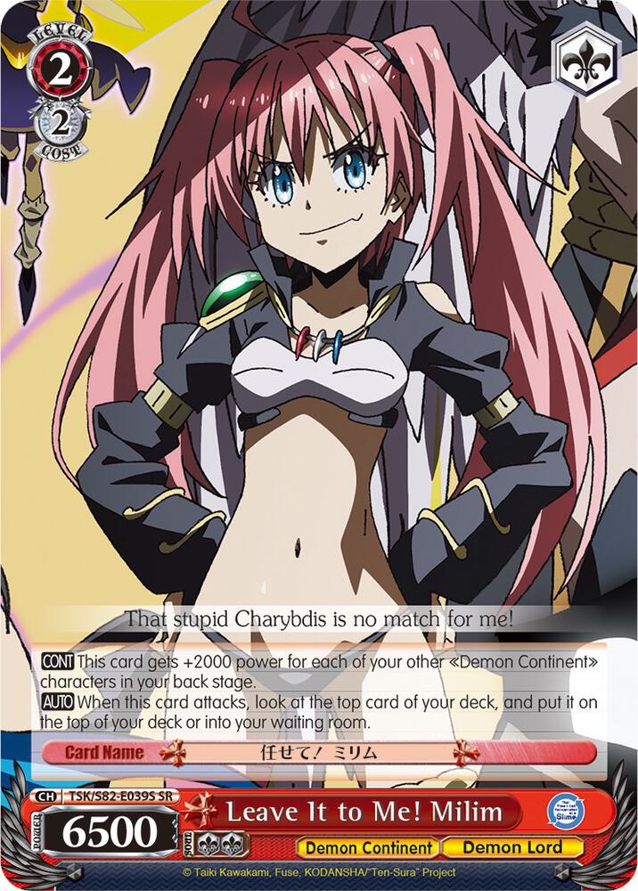 Leave It to Me! Milim (SR), That Time I Got Reincarnated as a Slime Vol.2 TSK/S82-E039S SR