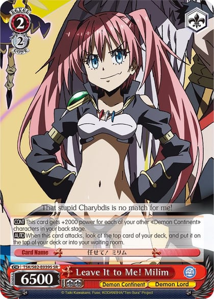 Leave It to Me! Milim (SR), That Time I Got Reincarnated as a Slime Vol.2 TSK/S82-E039S SR