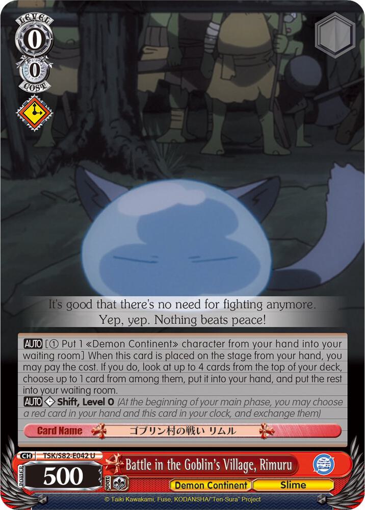 Battle in the Goblin's Village, Rimuru, That Time I Got Reincarnated as a Slime Vol.2 TSK/S82-E042 U