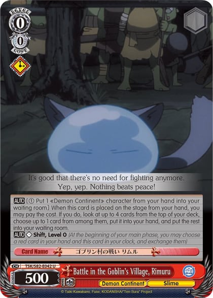 Battle in the Goblin's Village, Rimuru, That Time I Got Reincarnated as a Slime Vol.2 TSK/S82-E042 U