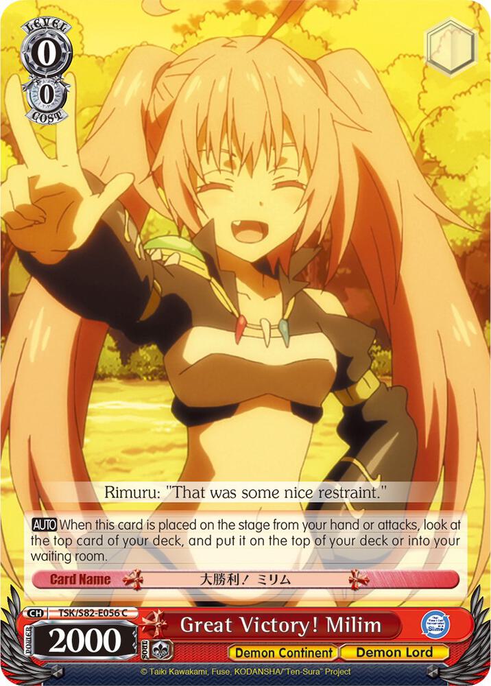 Great Victory! Milim, That Time I Got Reincarnated as a Slime Vol.2 TSK/S82-E056 C