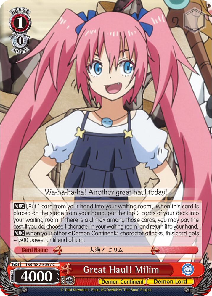 Great Haul! Milim, That Time I Got Reincarnated as a Slime Vol.2 TSK/S82-E057 C