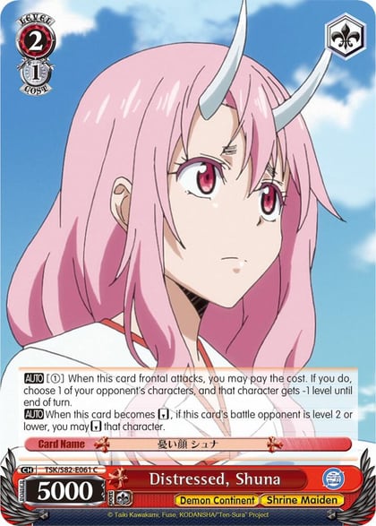 Distressed, Shuna, That Time I Got Reincarnated as a Slime Vol.2 TSK/S82-E061 C