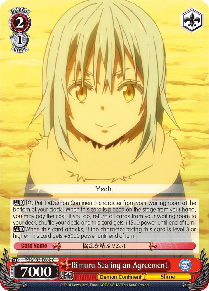 Rimuru Sealing an Agreement, That Time I Got Reincarnated as a Slime Vol.2 TSK/S82-E062 C