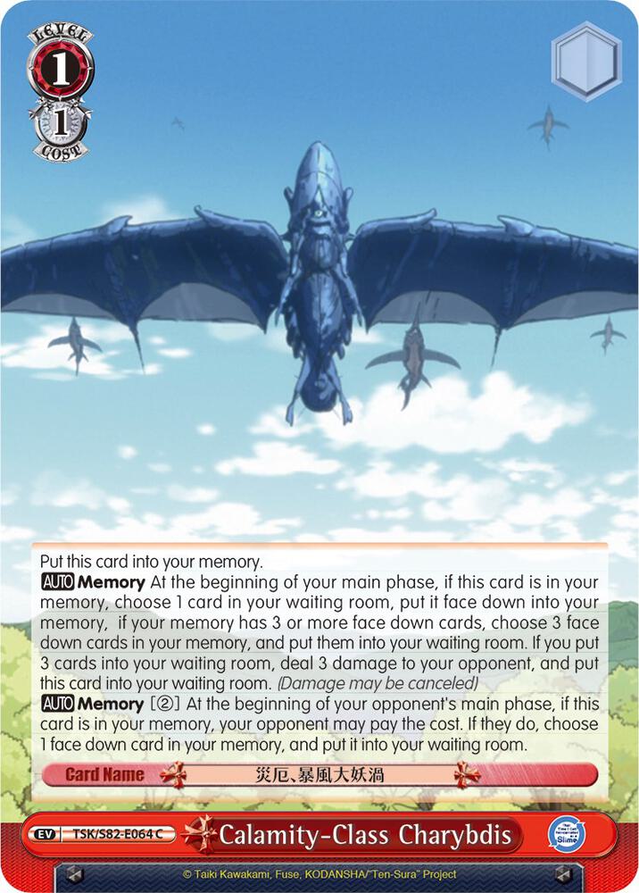 Calamity-Class Charybdis, That Time I Got Reincarnated as a Slime Vol.2 TSK/S82-E064 C
