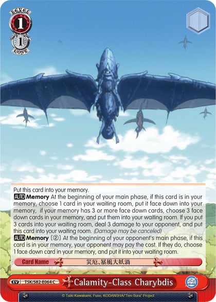 Calamity-Class Charybdis, That Time I Got Reincarnated as a Slime Vol.2 TSK/S82-E064 C