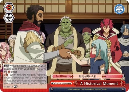 A Historical Moment (RRR), That Time I Got Reincarnated as a Slime Vol.2 TSK/S82-E065R RRR