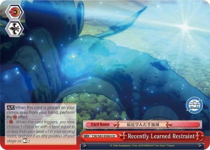Recently Learned Restraint, That Time I Got Reincarnated as a Slime Vol.2 TSK/S82-E066 CR