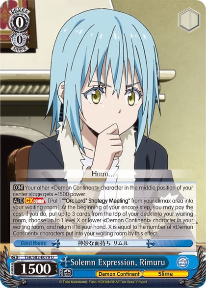 Solemn Expression, Rimuru, That Time I Got Reincarnated as a Slime Vol.2 TSK/S82-E079 U