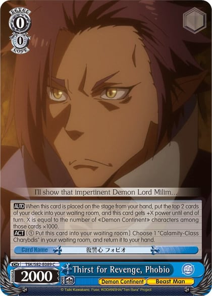 Thirst for Revenge, Phobio, That Time I Got Reincarnated as a Slime Vol.2 TSK/S82-E089 C