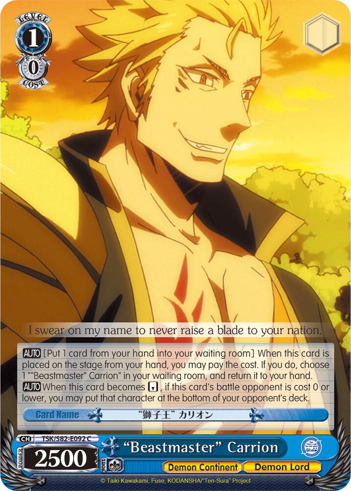"Beastmaster" Carrion, That Time I Got Reincarnated as a Slime Vol.2 TSK/S82-E092 C