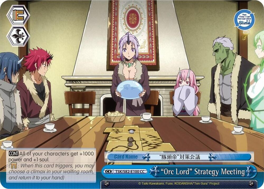 "Orc Lord" Strategy Meeting, That Time I Got Reincarnated as a Slime Vol.2 TSK/S82-E100 CC