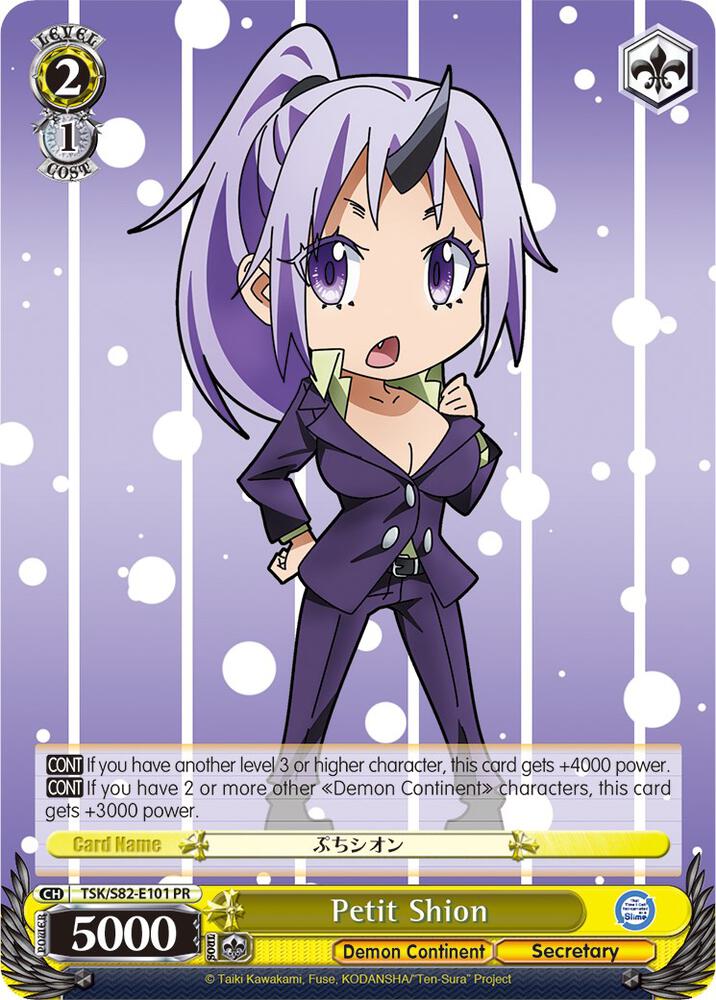Petit Shion, That Time I Got Reincarnated as a Slime Vol.2 TSK/S82-E101 PR