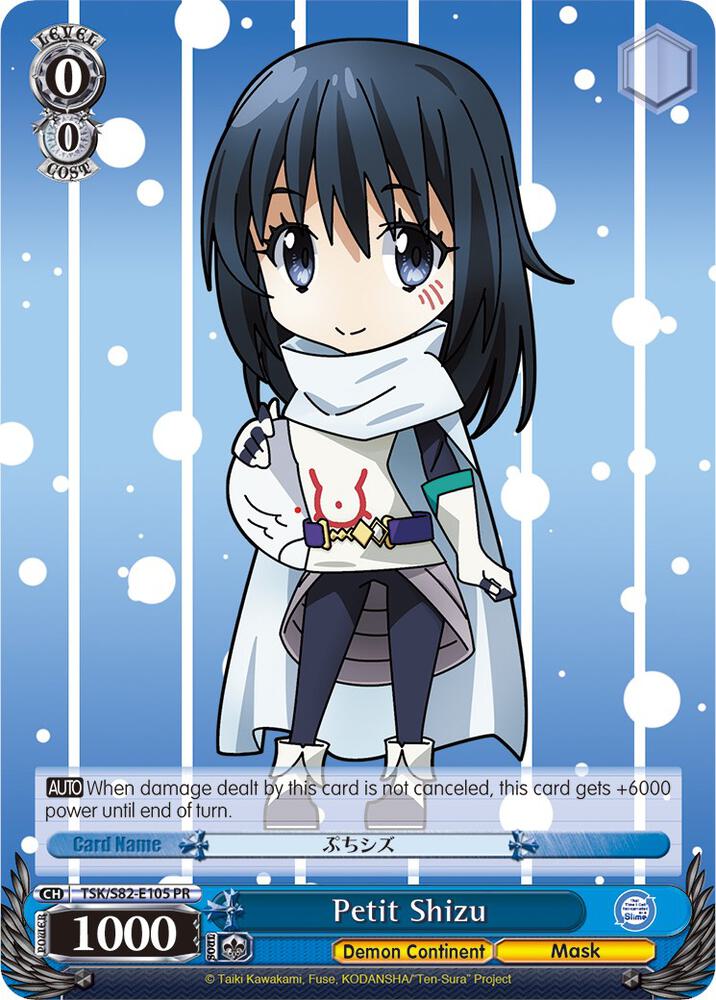 Petit Shizu, That Time I Got Reincarnated as a Slime Vol.2 TSK/S82-E105 PR