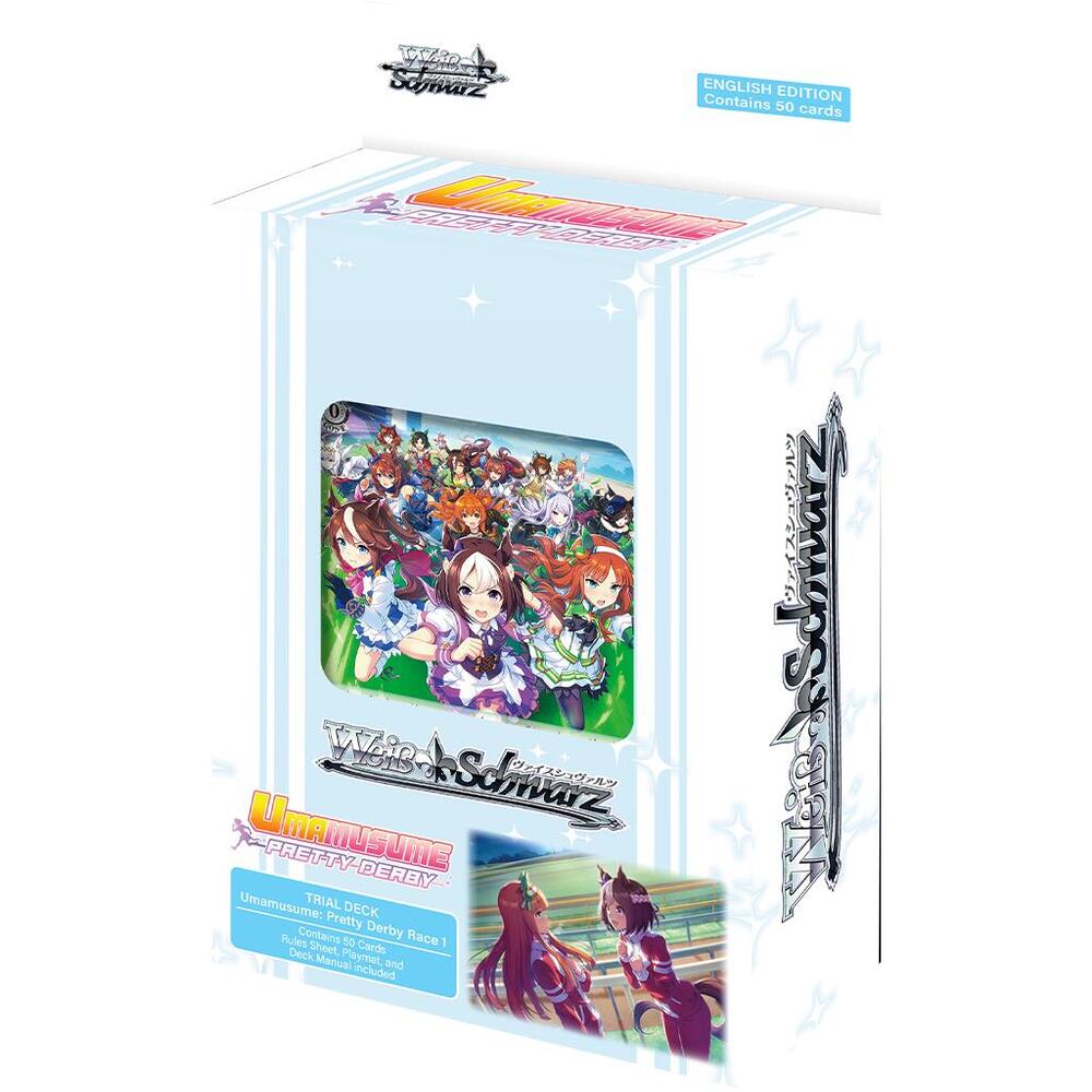 Umamusume: Pretty Derby Race 1 Trial Deck, Umamusume: Pretty Derby P683170
