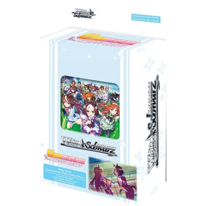 Umamusume: Pretty Derby Race 1 Trial Deck, Umamusume: Pretty Derby P683170