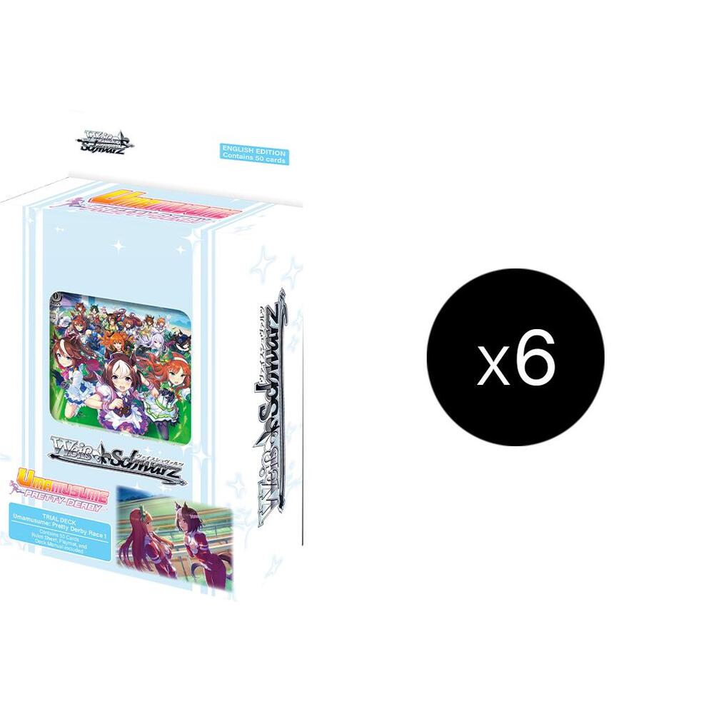 Umamusume: Pretty Derby Race 1 Trial Deck Display, Umamusume: Pretty Derby P683171