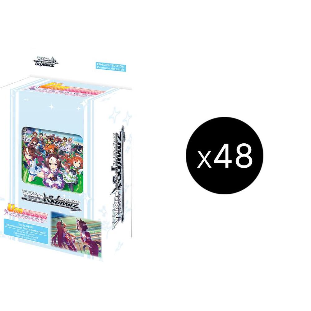 Umamusume: Pretty Derby Race 1 Trial Deck Display Case, Umamusume: Pretty Derby P683172