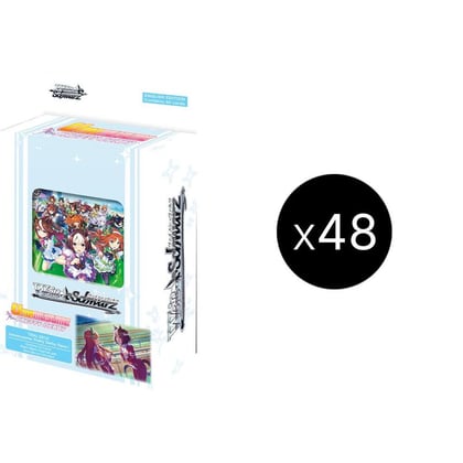 Umamusume: Pretty Derby Race 1 Trial Deck Display Case, Umamusume: Pretty Derby P683172
