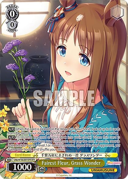 Fairest Fleur, Grass Wonder (OFR), Umamusume: Pretty Derby UMA/W106-E001OFR