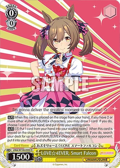 LOVE 4EVER, Smart Falcon, Umamusume: Pretty Derby UMA/W106-E003