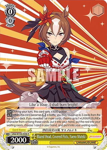 Blazed Head, Covered Fists, Yaeno Muteki, Umamusume: Pretty Derby UMA/W106-E006