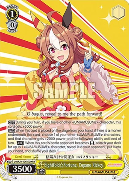 Eightfold Fortune, Copano Rickey, Umamusume: Pretty Derby UMA/W106-E009
