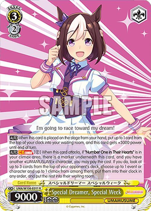Special Dreamer, Special Week, Umamusume: Pretty Derby UMA/W106-E011