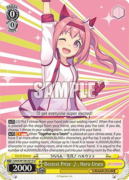 Bestest Prize, Haru Urara, Umamusume: Pretty Derby UMA/W106-E013
